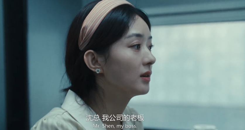 图片[5]-[夸克下载][乔妍的心事][WEB-MKV/3.1GB][国语中字][4K-2160P][2024 赵丽颖 辛芷蕾 最新悬疑大片]-影音屋