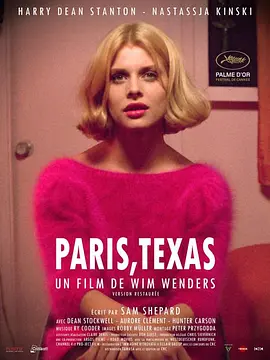[夸克下载][德州巴黎 Paris, Texas 1984][蓝光原盘][BluRay-REMUX][1080P][杜比音效][内封英语中字][29.7GB]-影音屋