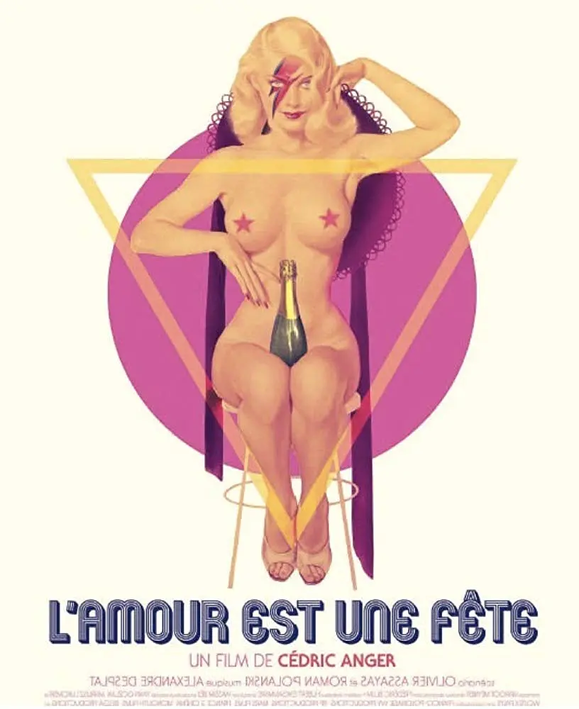 [夸克下载][巴黎A片现场 未删减版][WEB-MP4/2.8G][法语中字][1080P]-影音屋