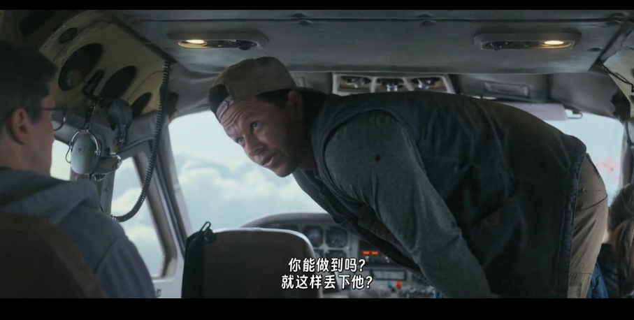 图片[4]-[夸克下载][插翅难飞][WEB-MKV/6.1G][英语中字][1080P][2025最新动作大片]-影音屋