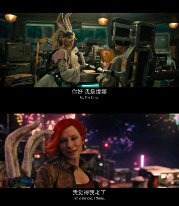 图片[2]-[夸克下载][无主之地/边缘禁地][WEB-MKV/17.2G][英语中字][4K-2160P][最新科幻片]-影音屋