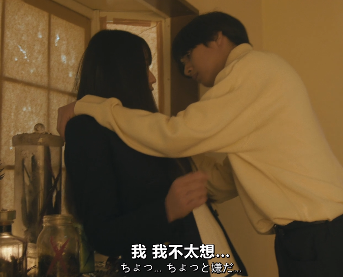 图片[6]-[夸克下载][毒娘][WEB-MP4/6.8GB][日语中字][1080P][精彩惊悚片]-影音屋