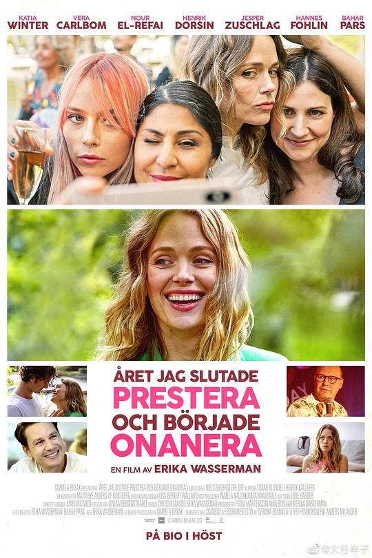 [夸克下载][我开始自慰的那一年 未删减版][WEB-MKV/5.2G][瑞典语中字][1080P]-影音屋