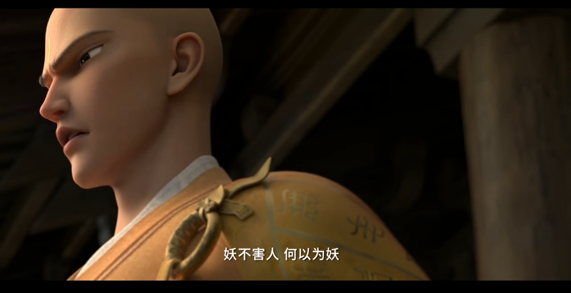 图片[5]-[夸克下载][白蛇：浮生][WEB-MKV/6.6GB][国语中字][1080P][最新大片 正式版]-影音屋