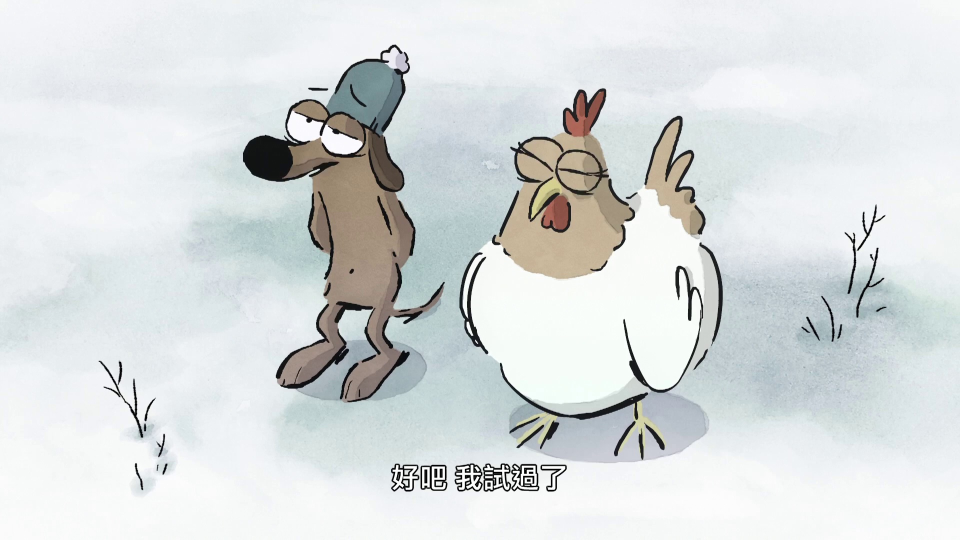 图片[6]-[夸克下载][大坏狐狸的故事][WEB-MKV/11.8G][国英多音轨/中文字幕][4K-2160P][高分精品]-影音屋