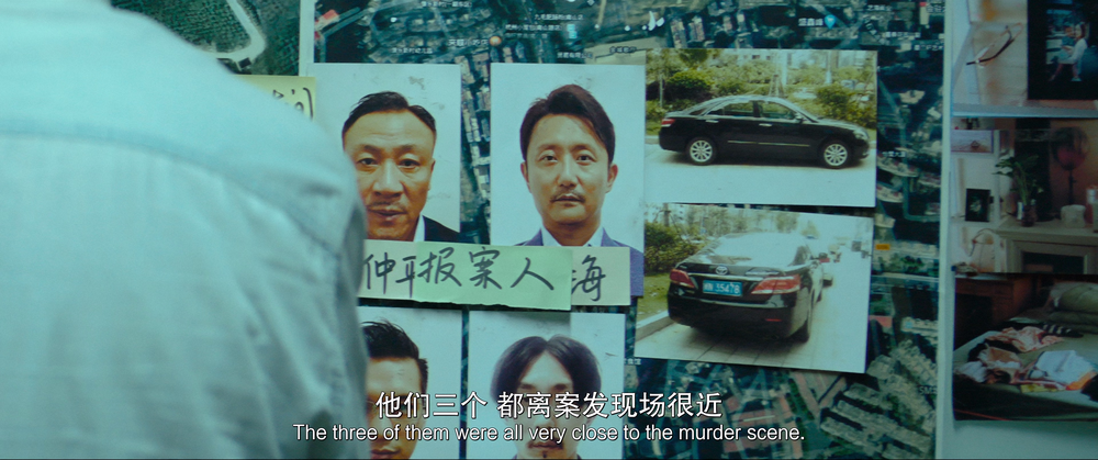 图片[5]-[夸克下载][黄雀在后！][WEB-MKV/8.8G][国语配音/中文字幕][4K-2160P][冯绍峰 陶虹 最新]-影音屋