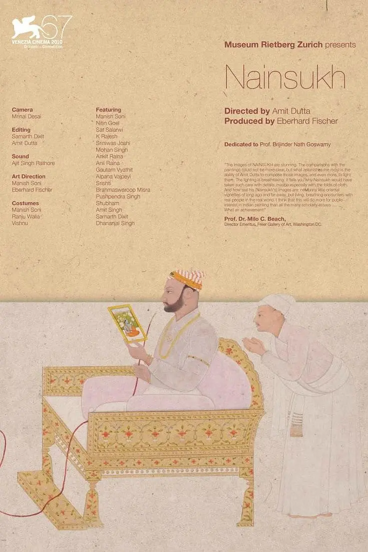 [夸克下载][奈恩苏克][WEB-MKV/4.9G][中文字幕][1080P]-影音屋