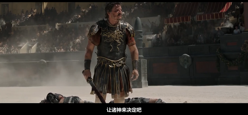 图片[3]-[夸克下载][角斗士2][WEB-MKV/12.8GB][英语中字][4K-2160P][2024最新刺激动作大片 多版]-影音屋