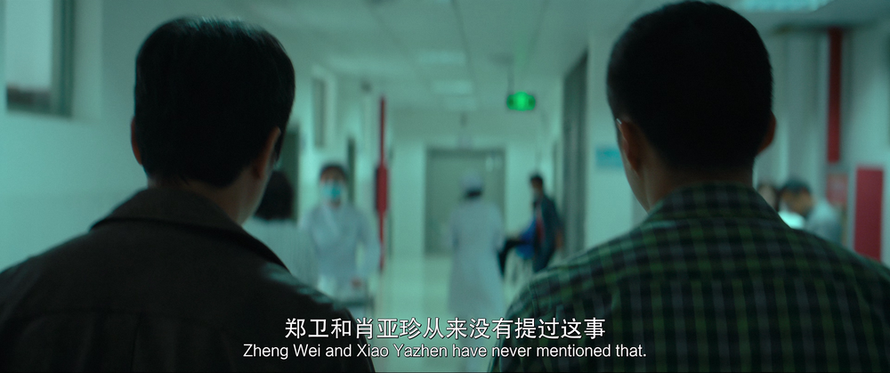 图片[7]-[夸克下载][黄雀在后！][WEB-MKV/8.8G][国语配音/中文字幕][4K-2160P][冯绍峰 陶虹 最新]-影音屋