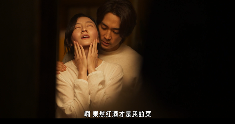 图片[3]-[夸克下载][隐藏的面孔][WEB-MKV3.7GB][韩语中字][1080P][宋承宪 曹汝贞 朴智炫 最新韩国尺度大片 多版本]-影音屋
