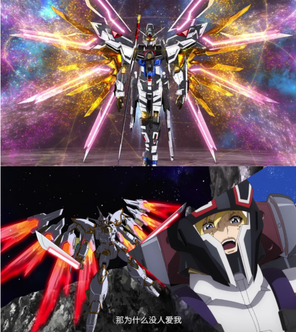 图片[3]-[夸克下载][机动战士高达SEED FREEDOM][WEB-MP4/3.8G][日语中字][1080P][高达]-影音屋