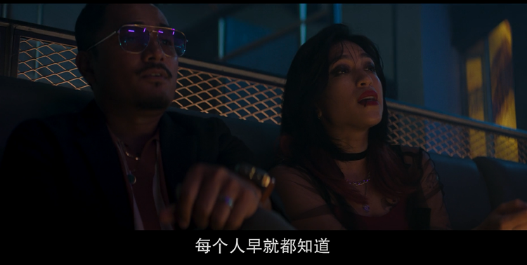 图片[2]-[夸克下载][叛影浪客/嗜人之夜2][WEB-MP4/5.7G][英语中字][1080P][最新爽片]-影音屋