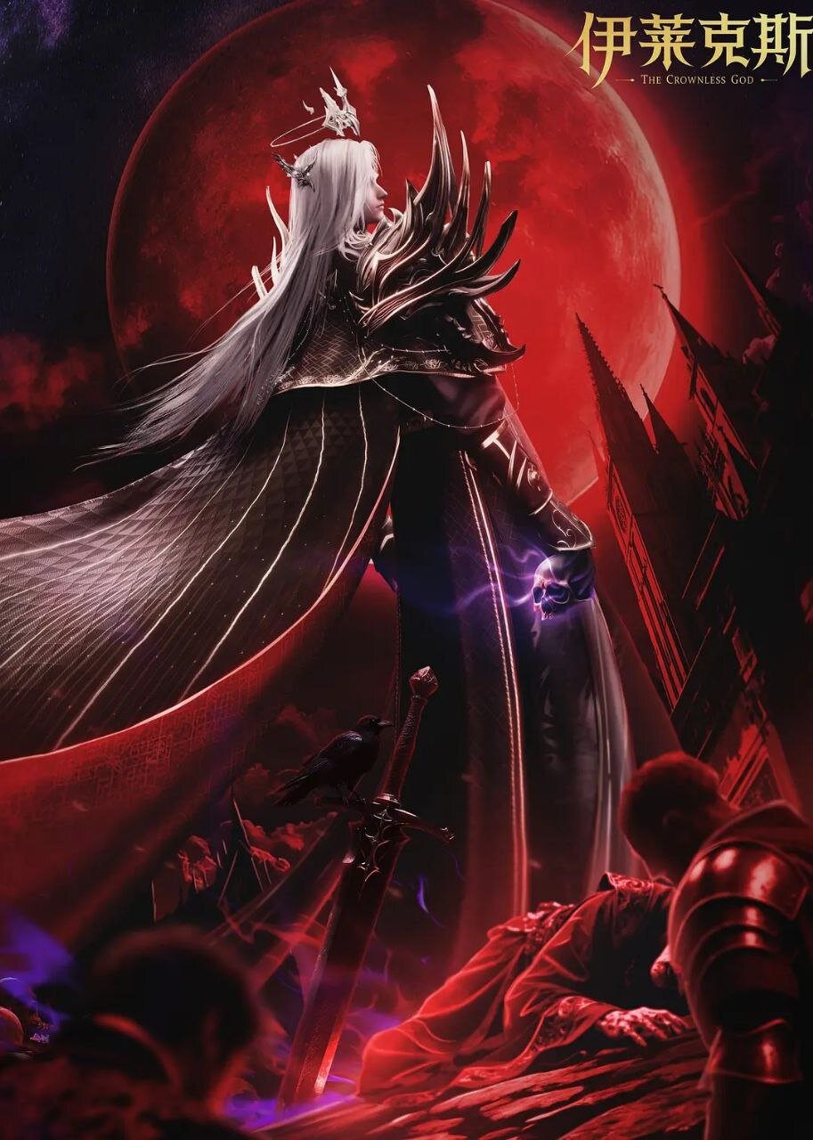 [夸克下载][神印王座剧场版：伊莱克斯传奇][WEB-MKV/3.2G][国语配音/中文字幕][4K-2160P][2025最新]-影音屋