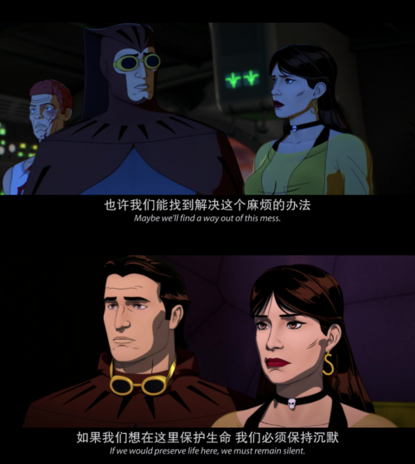 图片[2]-[夸克下载][守望者(下)/守望者：第二章][WEB-MKV/3.3G][英语中字][1080P][最新DC]-影音屋