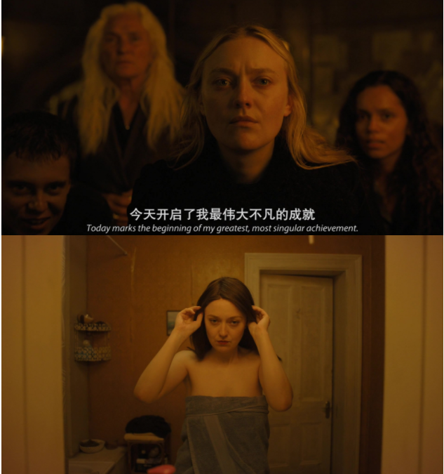 图片[2]-[夸克下载][神秘窥视][WEB-MKV/11GB][英语中字][4K-2160P][近期值得看的惊悚片]-影音屋