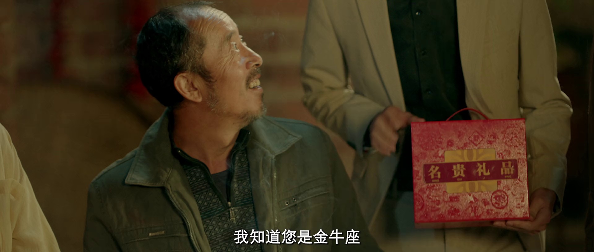 图片[4]-[夸克下载][二龙湖水怪][WEB-MKV/9.2G][国语配音/中文字幕][4K-2160P][2025最新]-影音屋