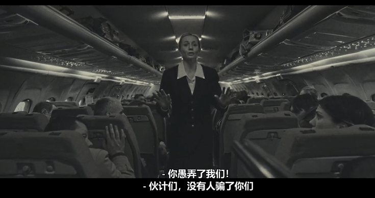 图片[4]-[夸克下载][抗命营救/指挥官][WEB-MP4/2.86GB][俄语中字][1080P][最新大片]-影音屋