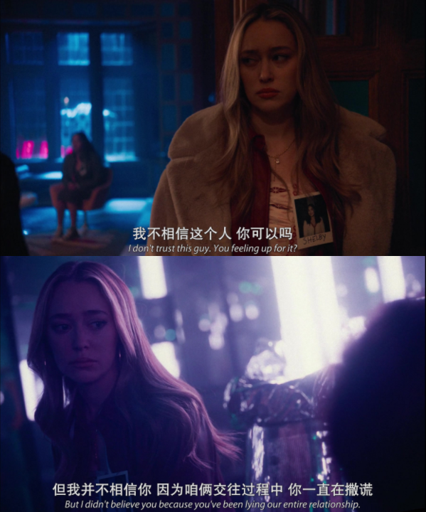 图片[2]-[夸克下载][开箱灵魂][WEB-MKV/3.5G][英语中字][1080P][NETFLIX大片 精校版]-影音屋