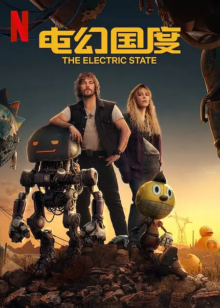 [夸克下载][电幻国度][WEB-MKV/10.2G[英语音轨/特效中字][4K-2160P][新片上线·罗素兄弟+星爵 最新 科幻大片]-影音屋