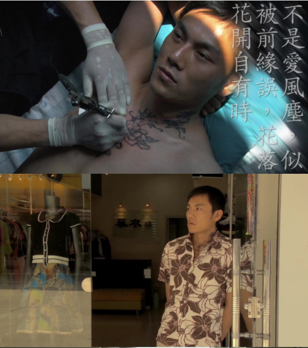 图片[2]-[夸克下载][春风沉醉的晚上][WEB-MKV/3.1GB][国语中字][1080P][秦昊 陈思诚 张颂文 大C度 同性]-影音屋