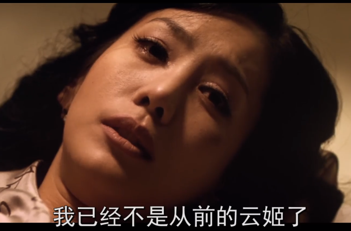 图片[2]-[夸克下载][下流人生][WEB-MP4/1.7GB][韩语中字][1080P]-影音屋