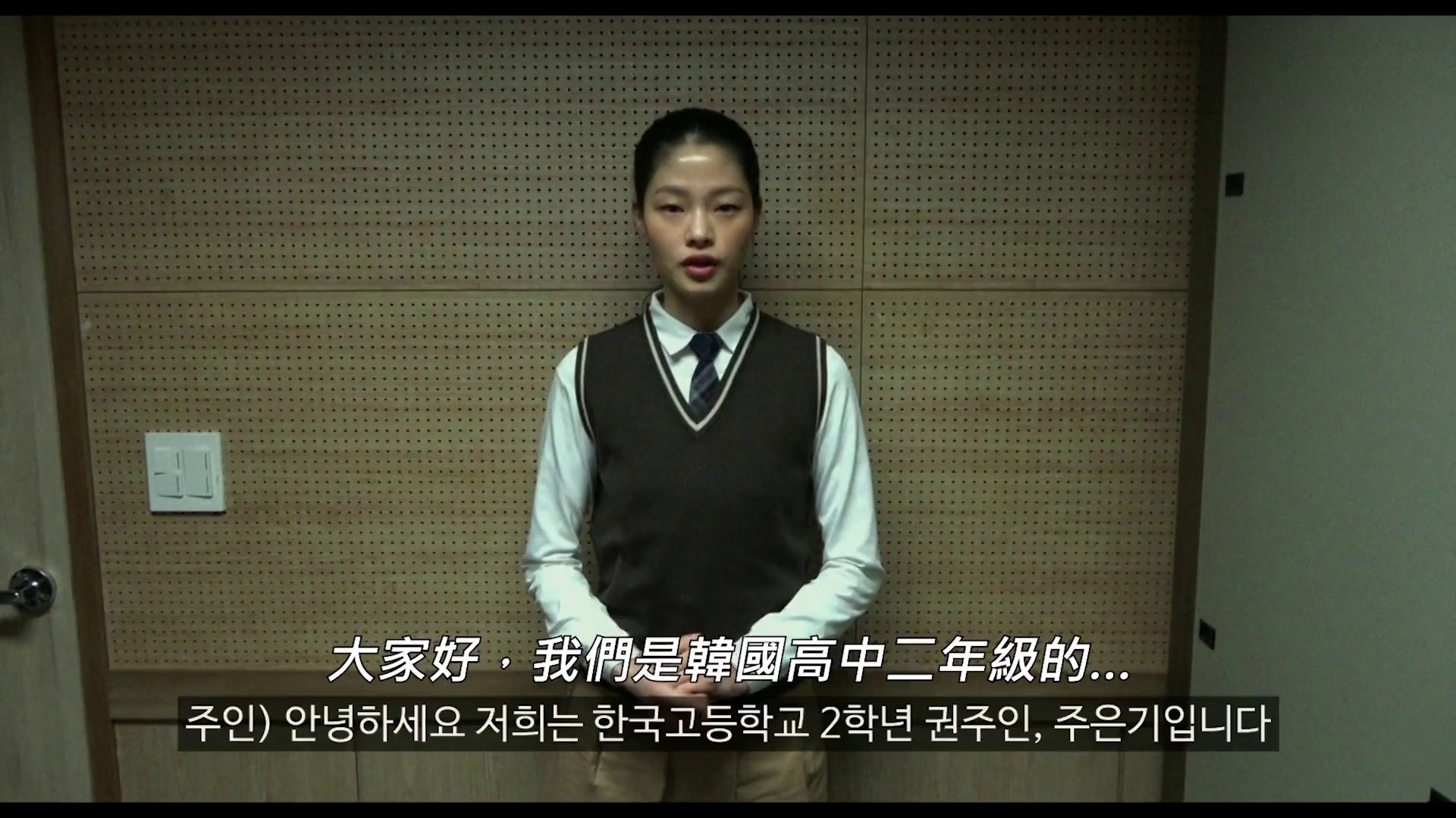 图片[5]-[夸克下载][身体集合.zip][WEB-MKV/5.8G][中文字幕][1080P]-影音屋