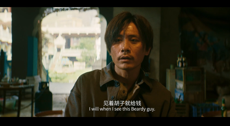 图片[7]-[夸克下载][浴火之路][WEB-MP4/9.3GB][国语中字][4K-2160P][2024最新大片 肖央 赵丽颖 刘烨 无水印多版]-影音屋