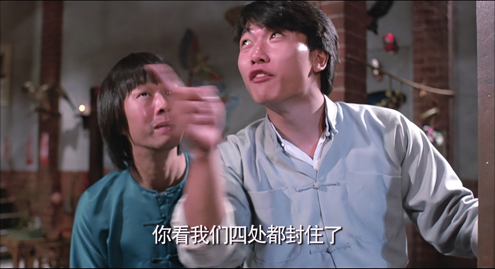 图片[7]-[夸克下载][僵尸先生系列][全5部][WEB-MKV/69.7G][国粤双语中字][4K-2160P][HDR版][林正英经典高分]-影音屋