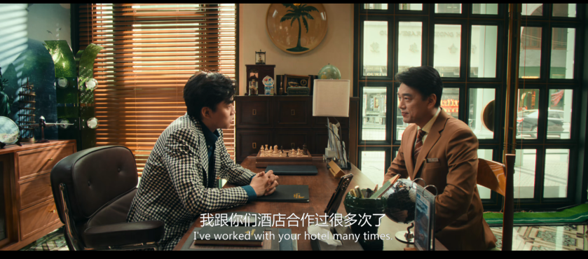 图片[5]-[夸克下载][“骗骗”喜欢你][WEB-MKV/5.6GB][国语中字][4K-2160/1080P][最新大片 金晨 孙阳 柳岩 多版本]-影音屋