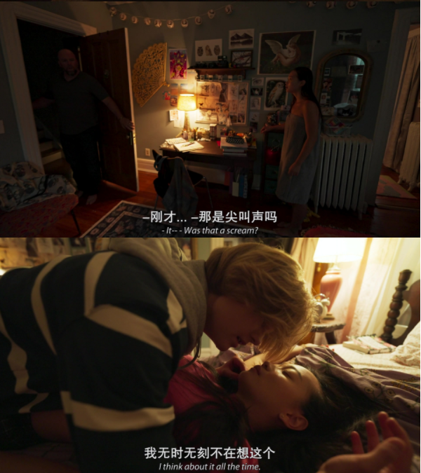 图片[3]-[夸克下载][感应][WEB-MKV/5.7GB][英语中字][1080P][最新恐怖大片]-影音屋