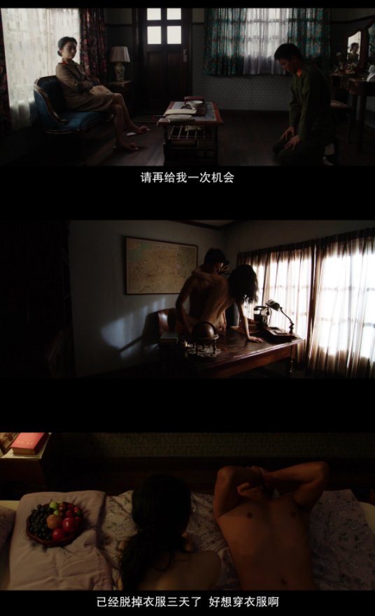 图片[2]-[夸克下载][为人民服务][WEB-MKV/5.5G][韩语中字][1080P][大C度]-影音屋