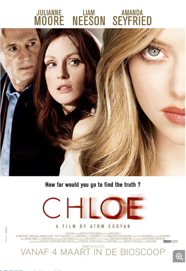 [夸克下载][克洛伊/色，诱 未删减版][WEB-MKV/10.1GB][英语中字][1080P][大C度]-影音屋