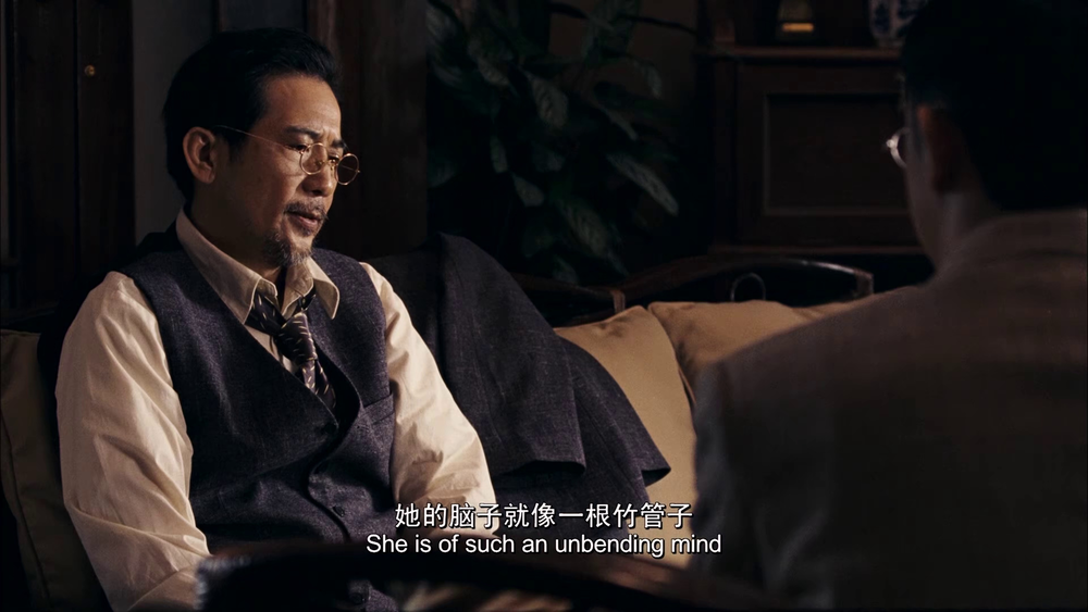 图片[6]-[夸克下载][云水谣][WEB-MP4/2.30GB][国语配音/中文字幕][4K-2160P][陈坤 徐若瑄 李冰冰]-影音屋