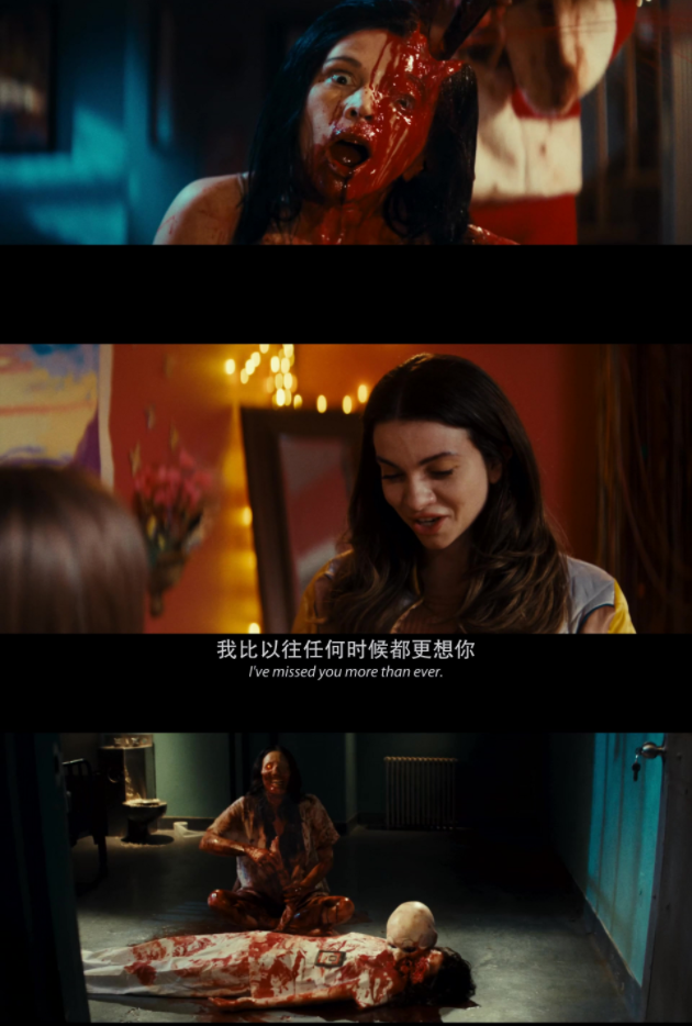 图片[2]-[夸克下载][断魂小丑3][WEB-MP4/4.8G][英语中字][1080P][精校字幕 附前两部]-影音屋