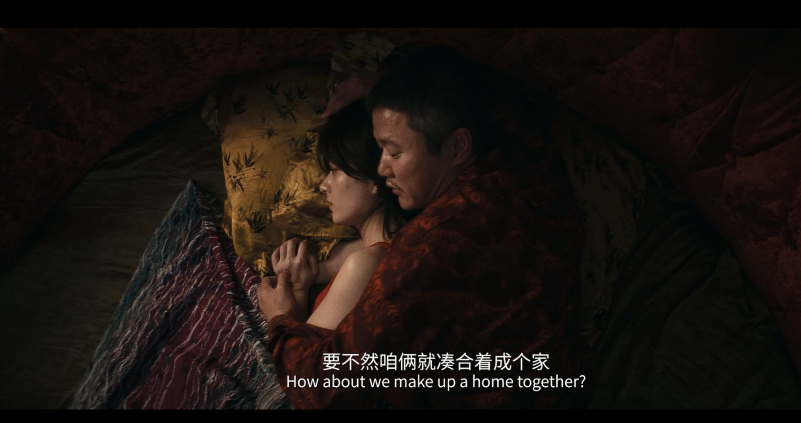 图片[2]-[夸克下载][浴火之路][WEB-MP4/9.3GB][国语中字][4K-2160P][2024最新大片 肖央 赵丽颖 刘烨 无水印多版]-影音屋