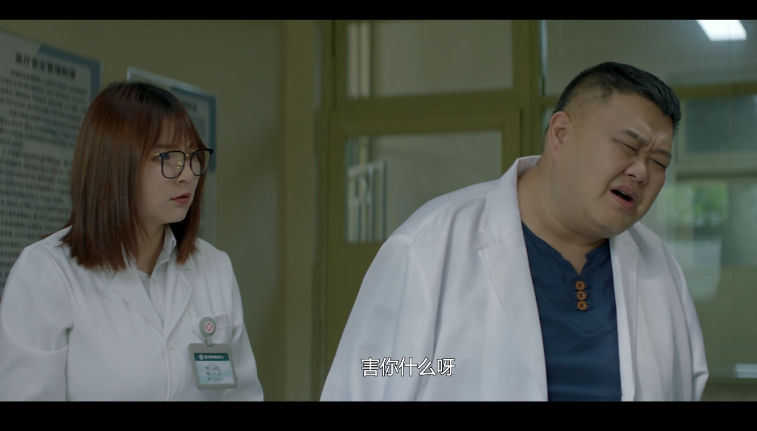 图片[7]-[夸克下载][脑洞大开][WEB-MKV/6.2G][国语中字][4K-2160P][王迅 孙越 最新喜剧大片]-影音屋