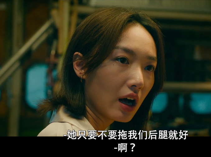 图片[3]-[夸克下载][還錢][WEB-MP4/4.3GB][国语中字][1080P][精彩喜剧片]-影音屋
