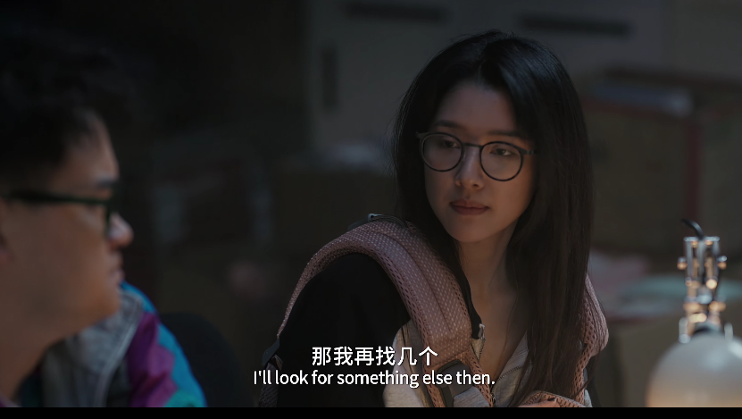 图片[3]-[夸克下载][好东西][WEB-MKV/3.5G][国语中字][4K-2160P][最新国产大片 宋佳 赵又廷]-影音屋