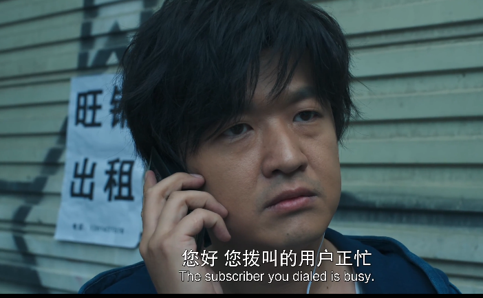 图片[3]-[夸克下载][出门在外][WEB-MKV/24.9GB][国语中字][4K-2160P][包贝尔]-影音屋