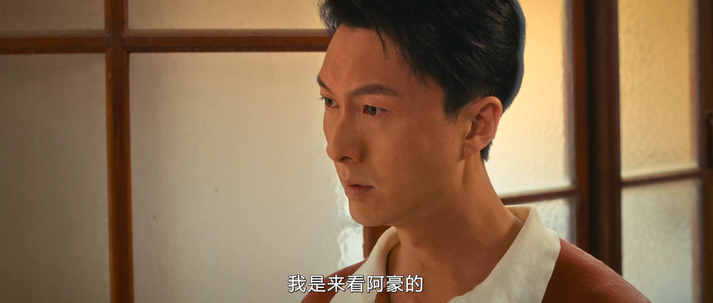 图片[5]-[夸克下载][追龙番外篇之廉政大风暴][WEB-MKV/1.6G][国粤配音/中文字幕][4K-2160P][陈小春 王浩信  徐冬冬 许郑则仕最新动作片]-影音屋