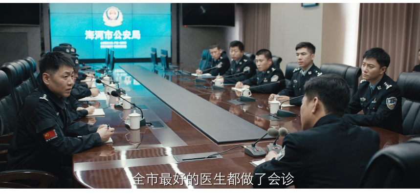 图片[3]-[夸克下载][狙击者2][WEB-MKV/1G][国语中字][1080P][徐冬冬 大胸妹]-影音屋