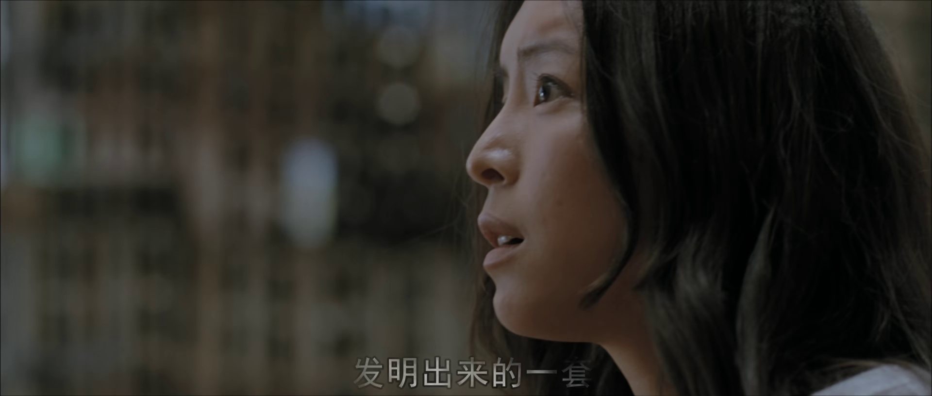 图片[5]-[夸克下载][万有引力][WEB-MKV/9.2G][国语配音/中文字幕][4K-2160P][文章 白百何 郭涛 张静初]-影音屋