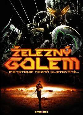 [夸克下载][钢铁入侵者][WEB-MKV/10.1G][中文字幕][1080P]-影音屋