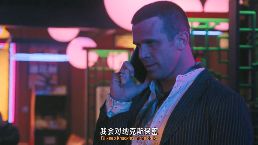 图片[2]-[夸克下载][前任杀神][WEB-MKV/5.6GB][英语中字][1080P][2025最新动作大片 关继威 吴彦祖]-影音屋