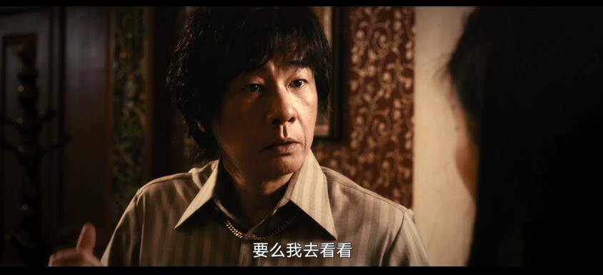 图片[5]-[夸克下载][追龙番外篇之廉政大风暴][WEB-MKV/1.5G][国语中字][4K-2160P][大胸徐冬冬 陈小春  郑则仕]-影音屋