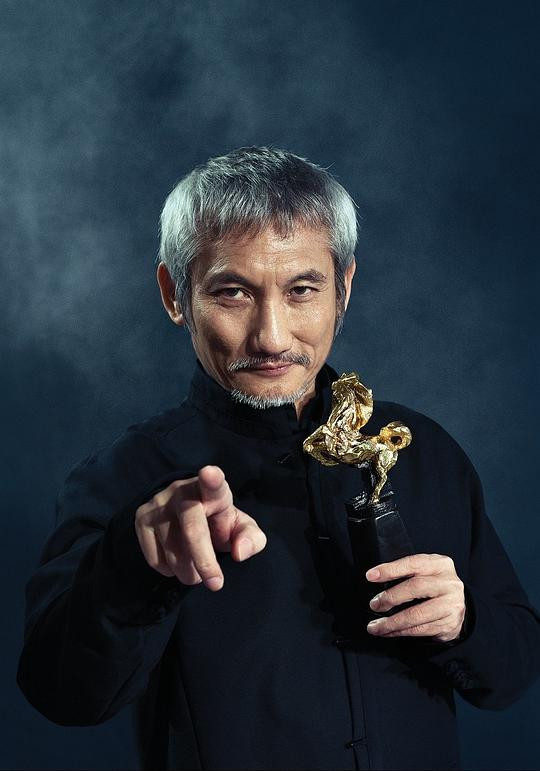 [夸克下载][徐克 导演电影52部合集][WEB-MKV/275G][中文字幕][1080P][经典合集]-影音屋