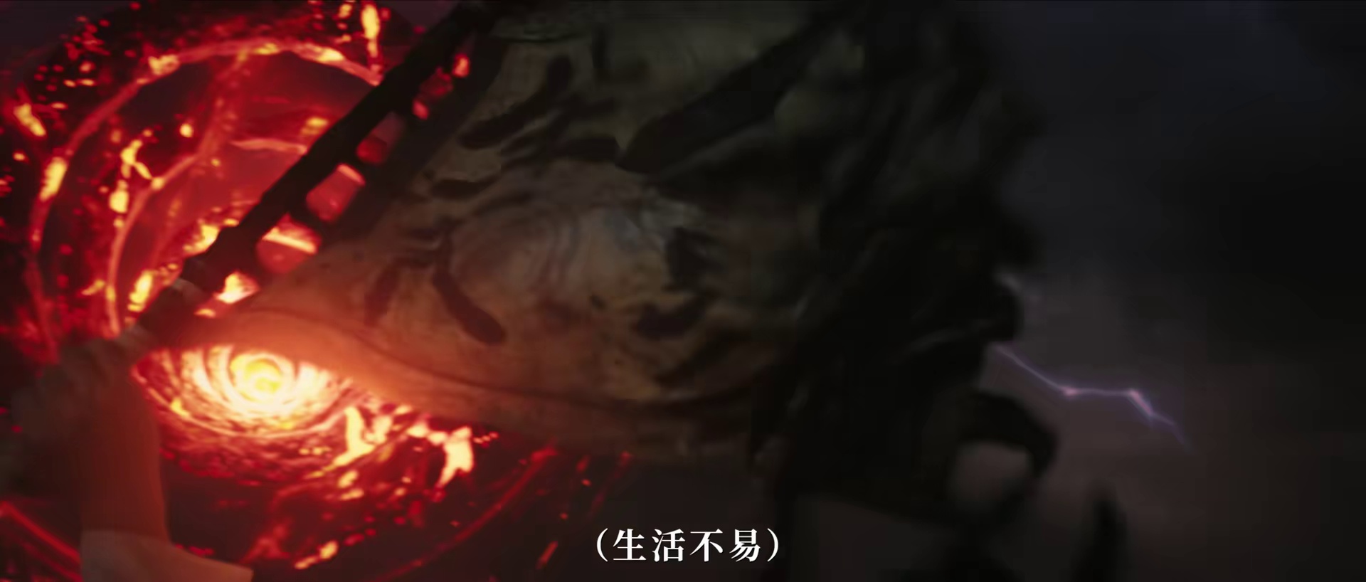 图片[7]-[夸克下载][大奉打更人之世间无我这般人][WEB-MKV/7.3G][国语中字][4K-2160P][今日最新大电影]-影音屋