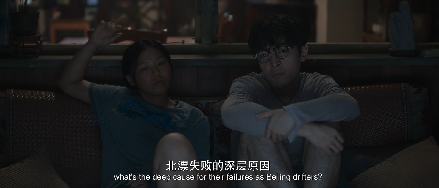 图片[3]-[夸克下载][走走停停][WEB-MKV/9.5G][国语中字][4K-2160P][胡歌最新8分院线]-影音屋