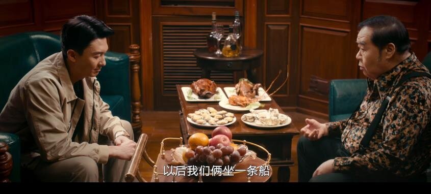 图片[4]-[夸克下载][追龙番外篇之廉政大风暴][WEB-MKV/1.5G][国语中字][4K-2160P][大胸徐冬冬 陈小春  郑则仕]-影音屋