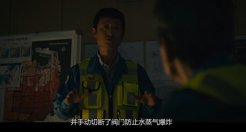 图片[6]-[夸克下载][最后期限][WEB-MKV/3.3G][韩语中字][1080P][韩国最新灾难大片]-影音屋